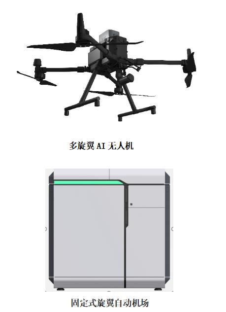 微信截图_20220321165242.jpg